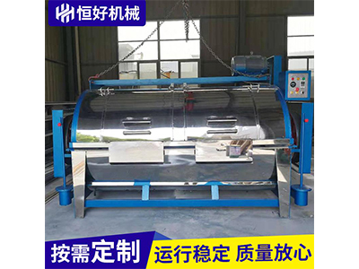 智能鴿場(chǎng)清洗機(jī)